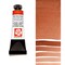Daniel Smith Extra Fine Watercolors - Italian Burnt Sienna, 5 ml Tube
